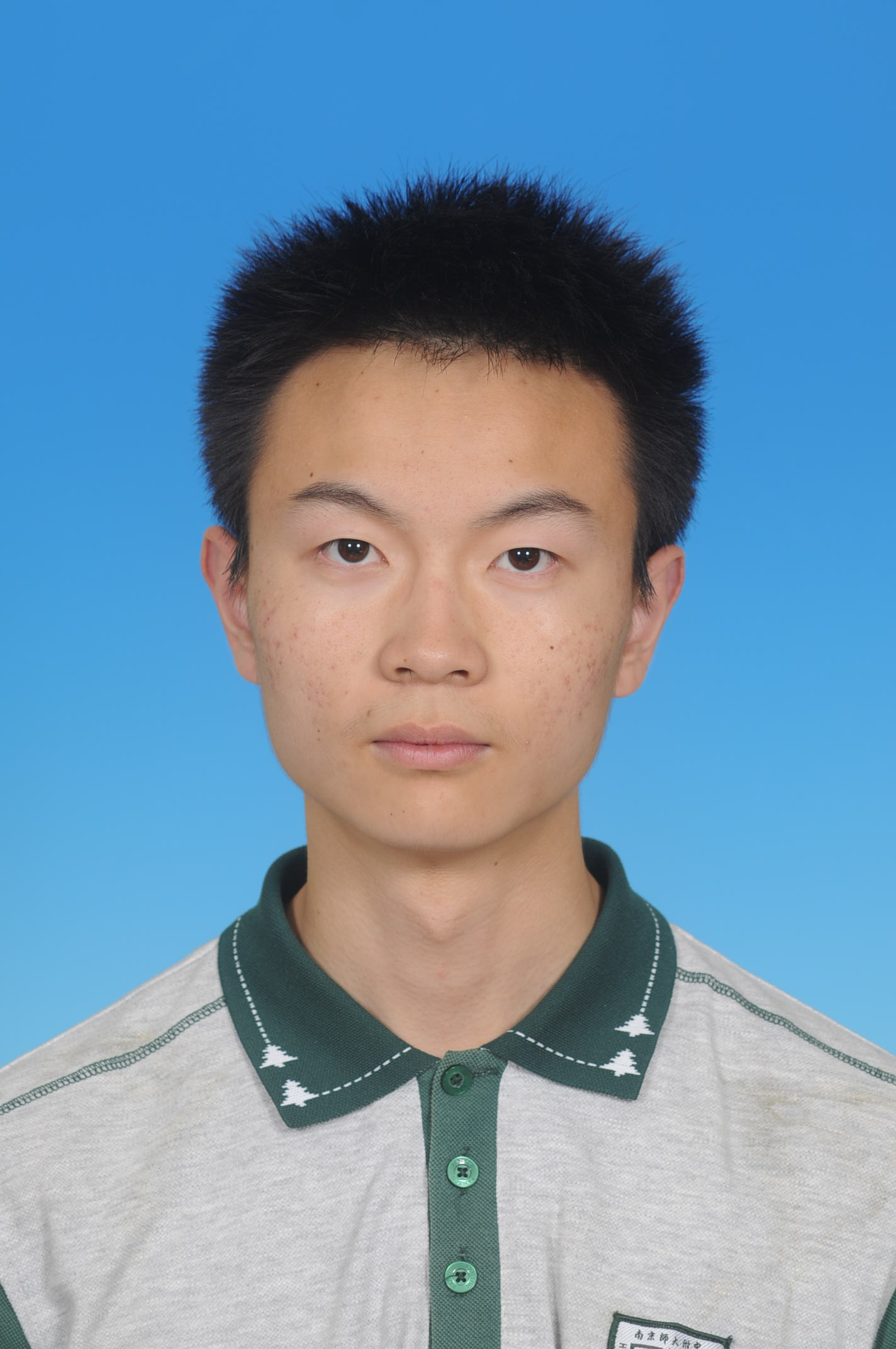 Shiyu xiao